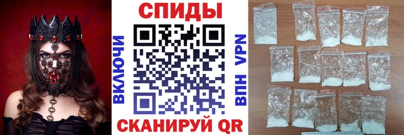 АМФ VHQ  Купить где  Игарка 