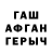 Amphetamine VHQ Ramik Efendiyev