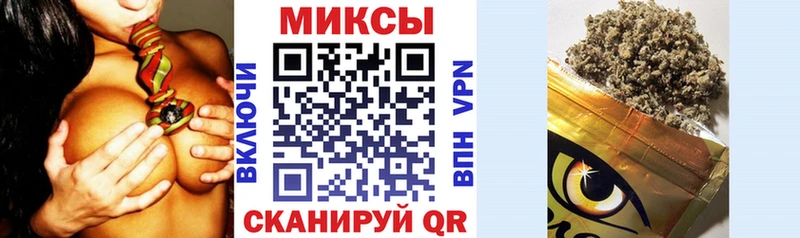 БУТИРАТ жидкий экстази  Купить  Игарка 