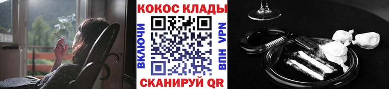 COCAIN Fish Scale Игарка