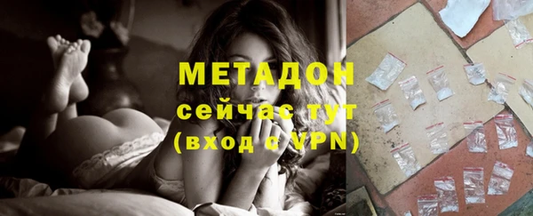 шишки Кулебаки