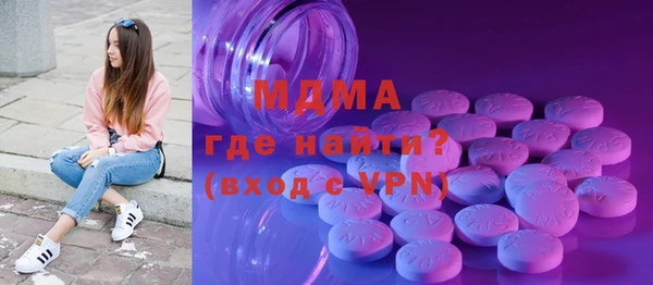 шишки Кулебаки