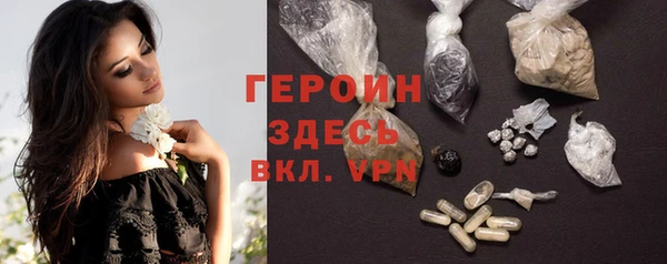 синтетический гашиш Кукмор