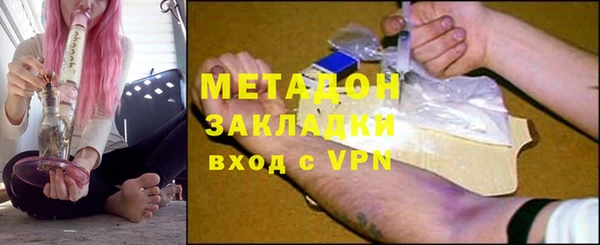 синтетический гашиш Кукмор