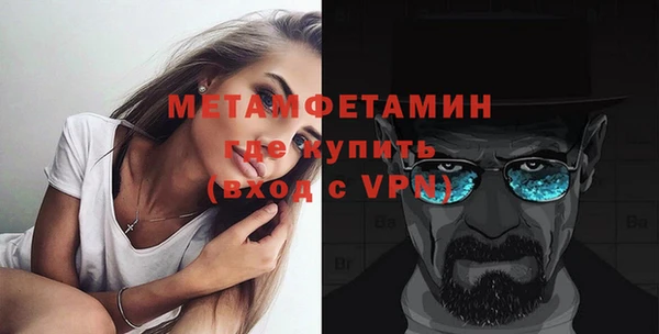 синтетический гашиш Кукмор