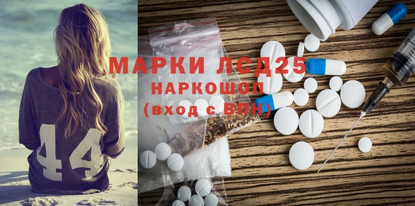 шишки Кулебаки