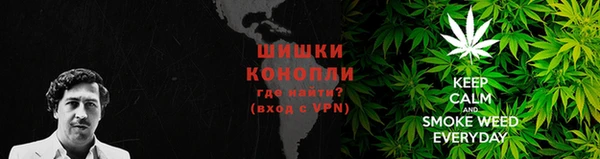 тгк Куйбышев