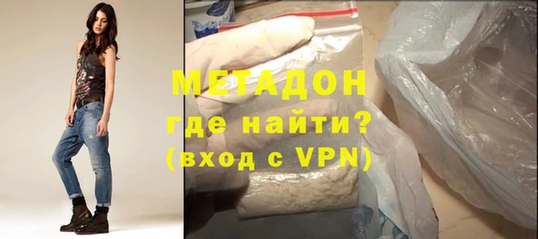 шишки Кулебаки