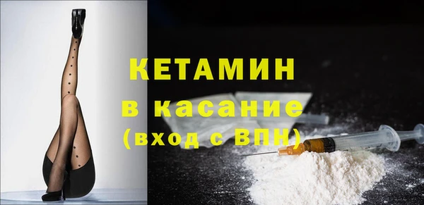 шишки Кулебаки