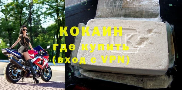 синтетический гашиш Кукмор