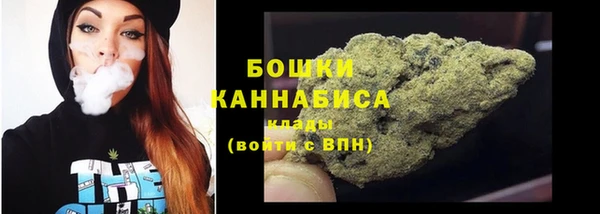 синтетический гашиш Кукмор