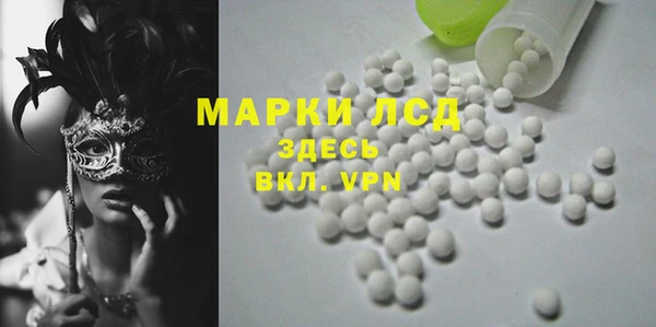 синтетический гашиш Кукмор