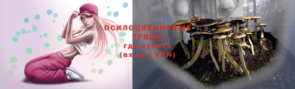 синтетический гашиш Кукмор