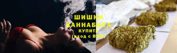 синтетический гашиш Кукмор