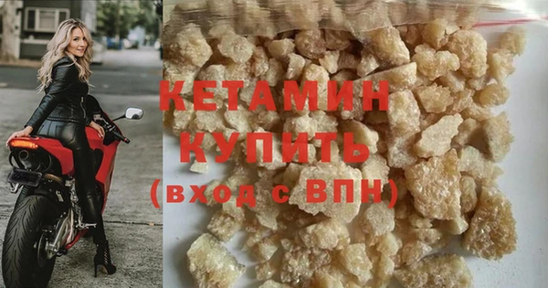синтетический гашиш Кукмор