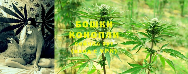 тгк Куйбышев