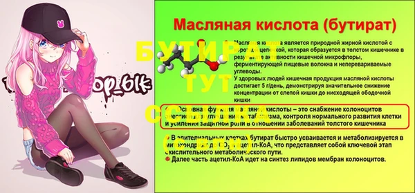 синтетический гашиш Кукмор