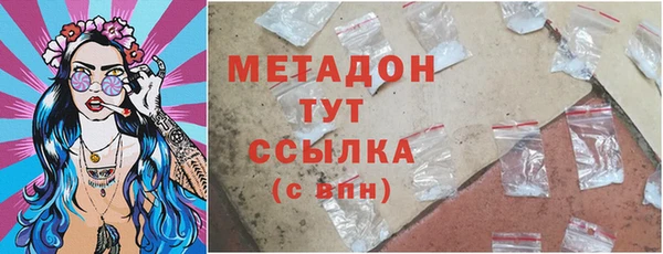 шишки Кулебаки