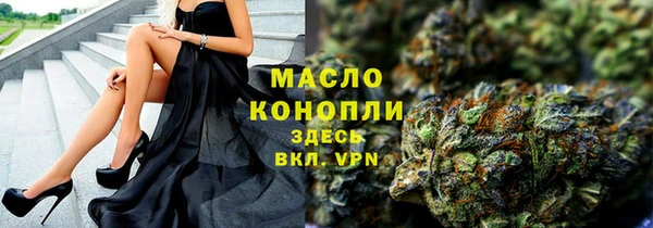 синтетический гашиш Кукмор