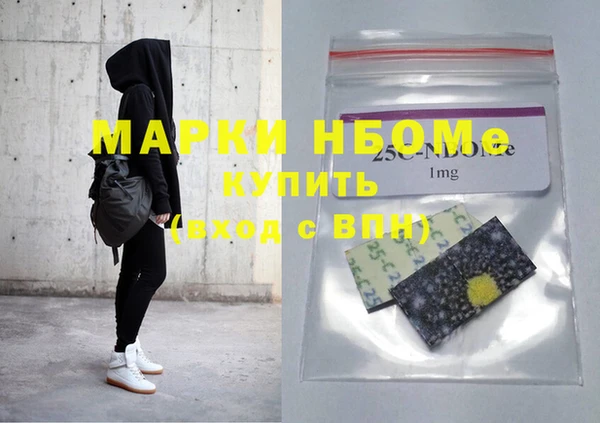 шишки Кулебаки