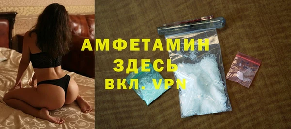 синтетический гашиш Кукмор