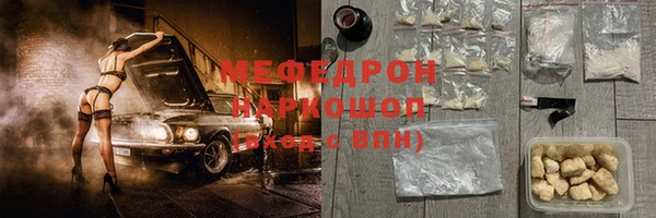 синтетический гашиш Кукмор