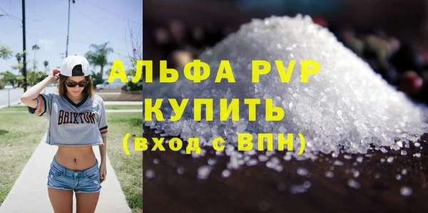 шишки Кулебаки