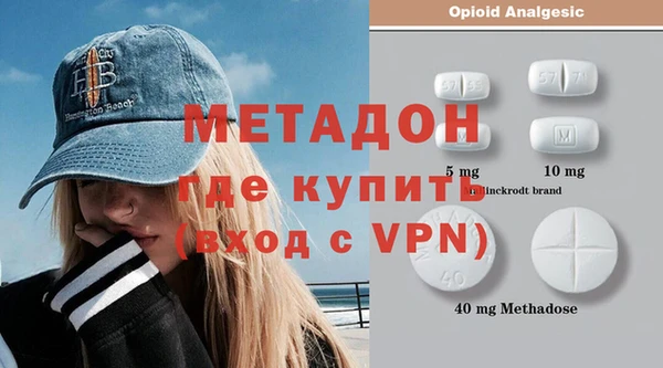 шишки Кулебаки