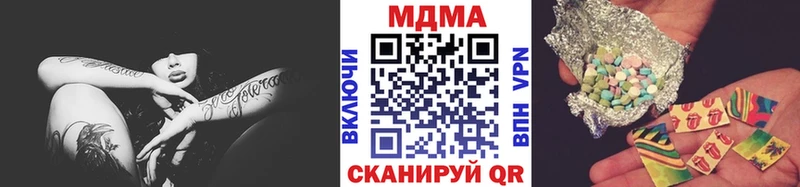 MDMA VHQ Игарка