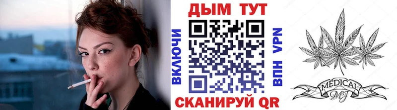 Купить  Игарка  Бошки марихуана VHQ 